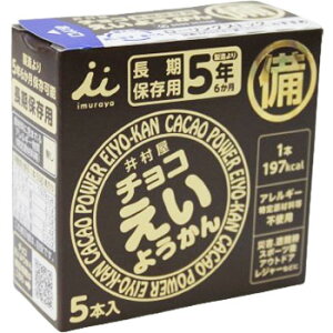 䑺 `R悤 55g×5{ 1 H ۑ ۑH ~ hЃObY 悤
