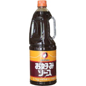 D݃\[X2.1kg I^tN nfB{g