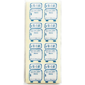 wbY v①V[i200jYR|1S