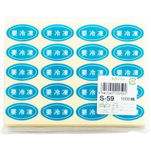 SMx S|59 vⓀ 1000