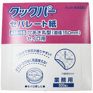 Ɩp NbNp[ Zp[g AM-15 ی^ ZCp 500 p V ZC  z[v_Nc