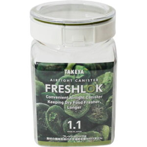 ^P tbVbN p Si1D1Lj FRESHLOK ۑe C  Lb` LjX^[ o ① VN [ 97x110 1.1L