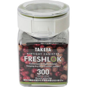 tbVbN p300 i300mlj FRESHLOK ۑe C  Lb` LjX^[ o ① VN [ 68x80 300ml