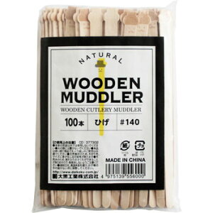 Ebh}h[Ђ 100 ؐ}h[ zbghN eCNAEg E킢 ĝ Ɩp