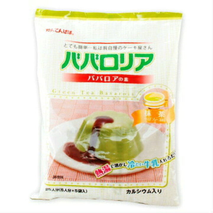 楽天市場 伊那 ババロリア 抹茶 625g ご家庭でデザートを作りましょう モダン プロ 楽天市場 伊那 ババロリア 抹茶 625g ご家庭でデザートを作りましょう モダン プロ