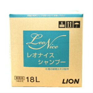 IiCX Vv[ 18L CI Vv[ oXpi e l֗p Ɩp