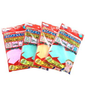1000円ポッキリ 送料無料 とってもよごれがおちるんです油 頑固な汚れ専用 ふきん 定価1200円 4枚で1000円★こちらの商品は代金引換でのご注文はお受けできません★