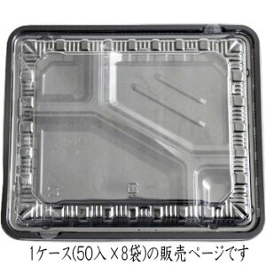 ĝ ٓe t^t CK|2|1@@WtZbg@50×8܁@1P[X@`[p@ٓe