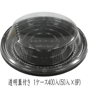 �V�[�s�[���� BF �R���v����23 �� �����ƍ��W�t 1�P�[�X (400��) �P�[�X �Ɩ��p �܂Ƃߔ��� �s�U �p�X�^ ���b�t�� ���D�ݏĂ� �e�C�N�A�E�g �����A��