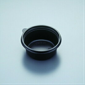 北原産業 SC120-300黒 透明蓋付 50入 丸カップ デザートカップ スープカップ レンジ対応 使い捨て 業務用