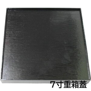 VCBOX lp 7  Ŵ   j ٓ A e kY