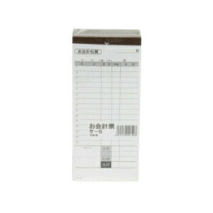 v`[ T[6 P`[ 1100Ԃ 10 `[ Z`[ I[_[V[g 菑`[ vZ Ɩp