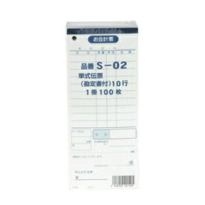 v[S[02 P`[ 菑t 10s 1100Ԃ 10