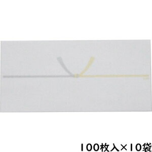 ̂  B 100×10P