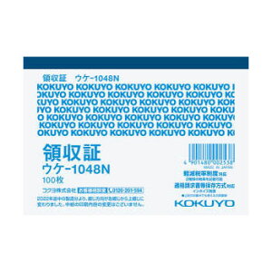 RN ̎ EP-1048N