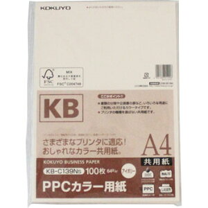 PPCJ[pA4AC{[ 100