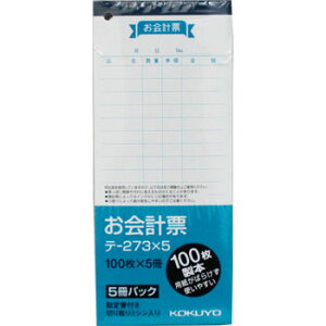 ����v�[ �e�|273 5����