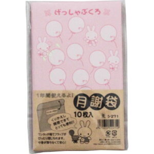 ӑ V271  sN 10 킢 H K sAm m