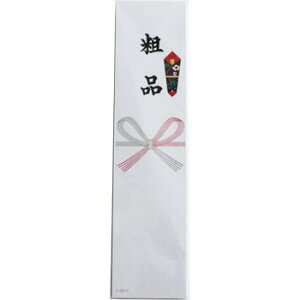 �D�� �Ԍ��� �e�i���� 28-513 100�� �^�J�� �T�T�K�� �c���p�i �̂� ���l�� �Z��