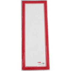 Ԙg|X^[ 5 n12-2015 100