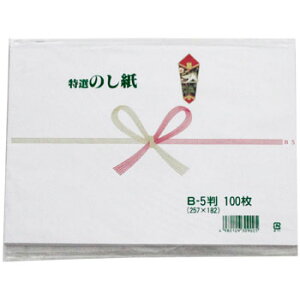 ̂ j B|5 100