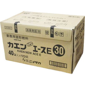 ニイタカ　業務用　固形燃料 カエン ニューエースE　30g　40個入×10袋　1ケース