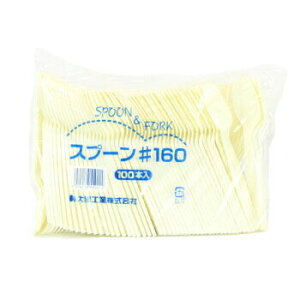 Xv[160 o100{ ĝăXv[ vX`bNXv[ eCNAEg Cxg J[EICX Ɩp