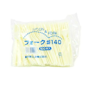 フォーク#140 バラ 100本入 使い捨てフォーク プラスチックフォーク テイクアウト イベント パスタ 業務用
