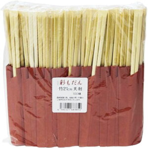 ʃ_ GW|21cmV픢100V  | ĝ eCNAEg Cxg Ɩp