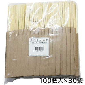 ʃ_ N | 21cm V픢 100V 30 1P[X 蔢 | ΂ eCNAEg A HX  ٓ ܓ ܓ Ɩp