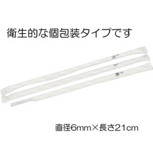 Xg[g Xg[   500{ 469 W[Xp eCNAEg Cxg ܓ Ɩp