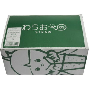 Xg[g Xg[ה  500{ 900 W[Xp eCNAEg Cxg ܓ Ɩp