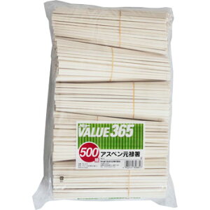 AXy\ MIX 500V 蔢 20cm eCNAEg HX Cxg Ɩp o[365 