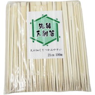 先細添削箸 竹天削 21cm 先細 100膳入り 割り箸 竹箸 テイクアウト 持ち帰り 飲食店 業務用 お弁当 スナ…