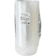 丸型 透明容器 COPカップ200MB 【本体のみ】 50入 シーピー化成 丸カップ テイクアウト フードパック