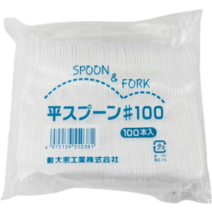 Xv[100 o100{ ĝăXv[ vX`bNXv[ eCNAEg Cxg fU[g Ɩp