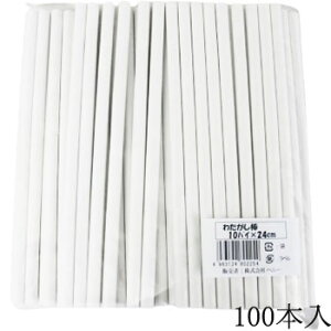 킽_ij10 Ɩp 100{ 킽ߖ_ ȉَq ȃA Ղ  Ɩp