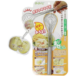 ̂̂ |ebƃ|eT-21 ܂l |egT_ XeXC[ Xv[ \T[o[ tȂ {