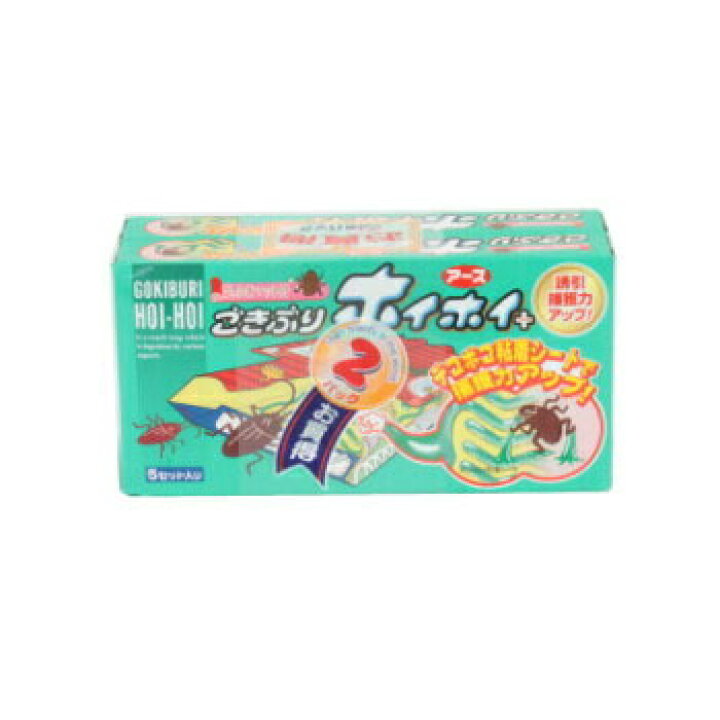 アース製薬 ゴキブリホイホイ デコボコシート 5セット入り 2個パック 最大15 Offクーポン