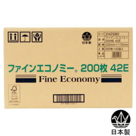 【※メーカー直送につき北海道 送料3000円.沖縄・離島不可】業務用 トーヨ ファイン エコノミー （10ケース）ペーパータオル 日本製 まとめ買い