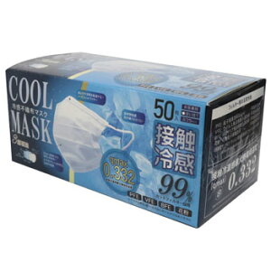 ⊴ sDz }XN 3w 50 ⊴}XN COOL