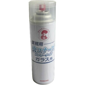 虫コナーズ(ガラス用)450ml キンチョウ 金鳥 スプレータイプ 殺虫剤 虫よけ 業務用 カメムシ対策
