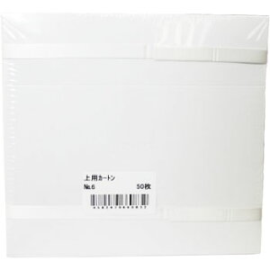 ܔ pJ[g No.6 50 َq ^b` aَq  َq 