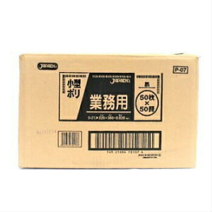 Tj^[p S~ P-07 50×50 | |pi qpi  Ɩp 