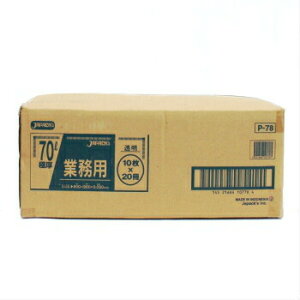 ƖpS~05  70L P-78 10×20 | |pi qpi e Ɩp 