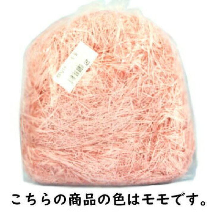 楽天市場】紙カラーパッキン 1Kg お買い得 大量に使用される方へ 業務用 緩衝材 紙パッキン 梱包材 ペーパークッション ギフトラッピング 業務用 : モダン・プロ 楽天市場】紙カラーパッキン 1Kg お買い得 大量に使用される方へ 業務用 緩衝材 紙パッキン 梱包材 ペーパークッション ギフトラッピング 業務用 : モダン・プロ