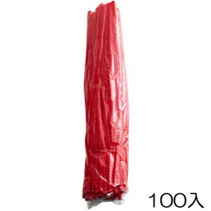 lglbg RS018|30|R  100