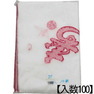 XpC~75cm  100