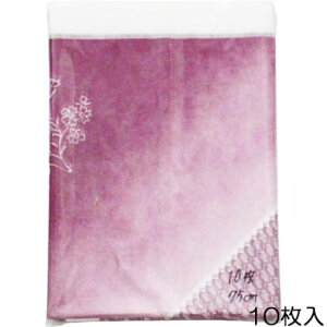 AJgC~ 75cm Tb 10