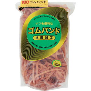 IGOփS 500g 365 XC_[ 1